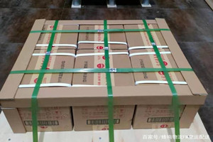 河东空运地址酒水【机场货运当天
